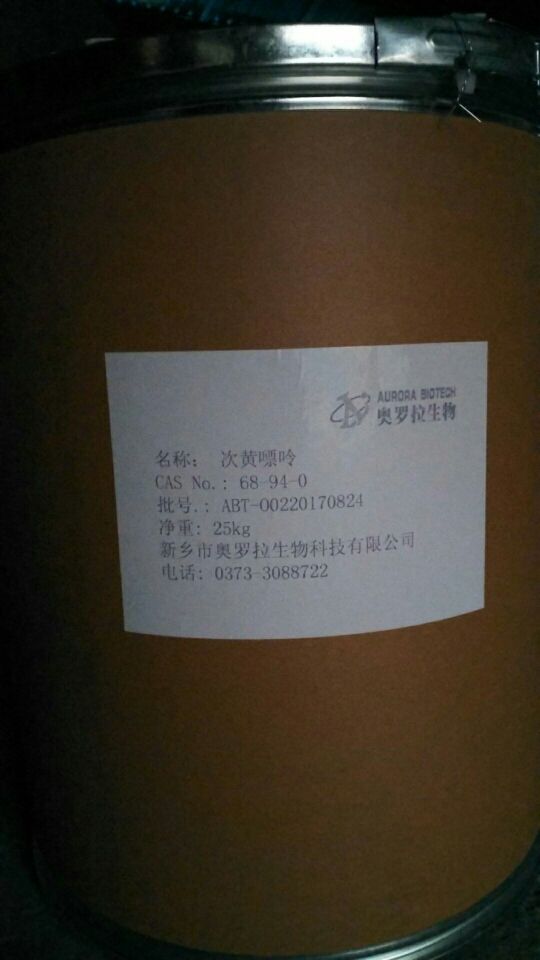 TIM图片20180122110802.jpg